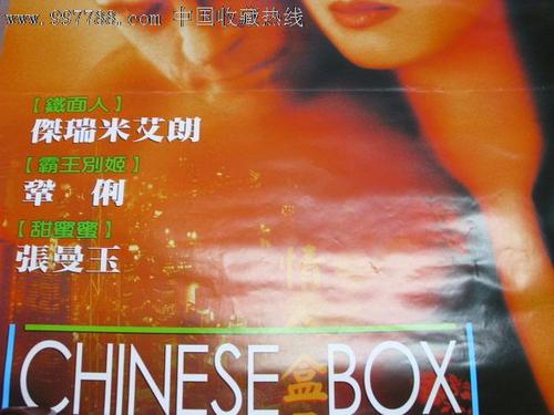 还建房能办理不动产证吗